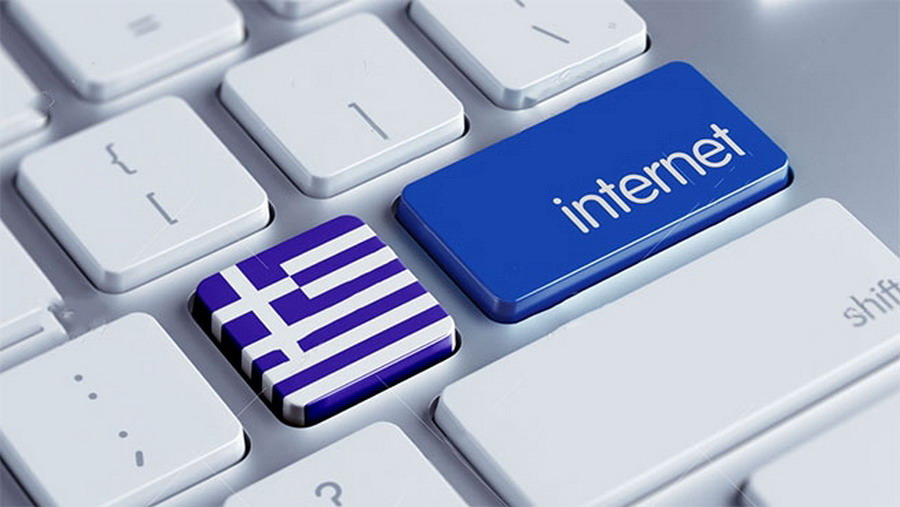 Internet u Grčkoj